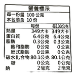 弘昌CAS橫綱大力米, , large
