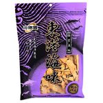 Hadebau Seaweed fish, , large