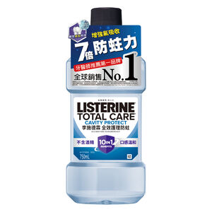 Listerine TTC Cavity Protect 750ml