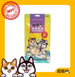 [撥撥] 虱目魚柳 - 候鳥共生友善魚塭，貓狗適用原肉凍乾｜每包40g, , large