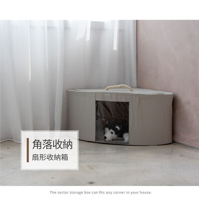 【H&R安室家】扇形角落式牛津布鋼骨折疊收納箱66L(3入)BNF95(2色任選)