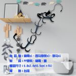 金德恩 GS MALL 台灣製造 可調式織帶手提包掛架 掛勾 吊掛勾 鑰匙圈勾 掛繩勾 置物勾 收納勾 收納夾 手提包勾 織帶勾, , large
