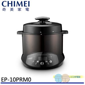 CHIMEI 奇美 5L大容量微電腦智能萬用鍋 10人份 EP-10PRM0