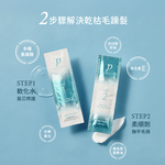 [Good product on hand] UTENA Youtianlan Official Genuine Instant Smoothing Concentrated Repair Set (12ml+12g)*4 pieces/box | Buy Qili, , large