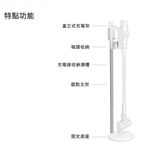 dyson V11 V15 無線吸塵器 直立式收納架 _ 原廠全新, , large