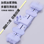 【A&R】多功能瘦腿滑雪訓練機 健腹輪二合一升級版, , large