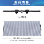 Sun Shade, , large