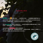 【Carraro】Olandesino Cocoa 可可粉 (500g)｜微糖 巧克力粉, , large