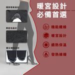 石墨烯極上輕磨毛蓄熱衣 保暖衣 圓領 長袖 褲襪 裏起毛 發熱衣 LX, , large