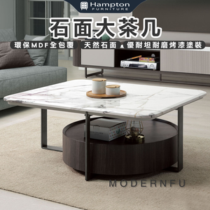 【Hampton 漢汀堡】爵安石面大茶几,  【Hampton 漢汀堡】爵安石面大茶几