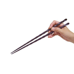 Binchotan charcoal chopsticks, , large