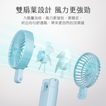 【aibo】雙扇葉折疊頸掛/手持兩用風扇-HA-FAN1146-PU藕紫色, , large