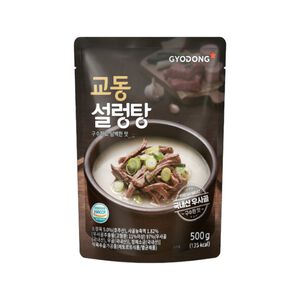 Korea beef soup
