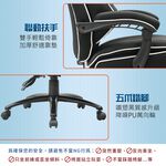 【AOTTO】職人品味寬大透氣皮革老闆椅 辦公椅(KOC-502), , large