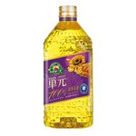 Great Day Sunflower  Oil, , large