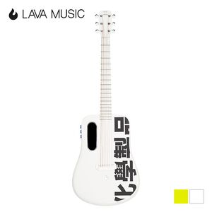 LAVA Me 2 Chemist Creations 化學製品 聯名 拿火吉他 36吋 碳纖維木吉他【敦煌樂器】