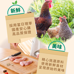 台式雞胸隨手包 5入, , large