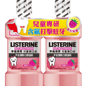 Listerine Smart Rinse 500mlx2