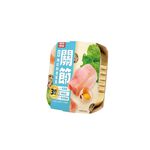 Classic Dog Loaf Chicken, , large