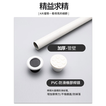 免打孔伸縮桿-白花紋-1.1-1.6公尺(送15個吊環), , large