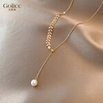 【Gulicc 】, , large