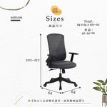 【Hampton 漢汀堡】理凡網布辦公椅-深灰, , large
