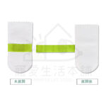 【寵愛生活本舖】寵物一次性腳套 寵物鞋 狗鞋 貓鞋 鞋套, , large