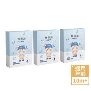 【Hibebe】 無添加寶寶肉鬆系列 豬肉鬆/雞肉鬆/魚肉鬆(2包入/組)（10個月以上適用）