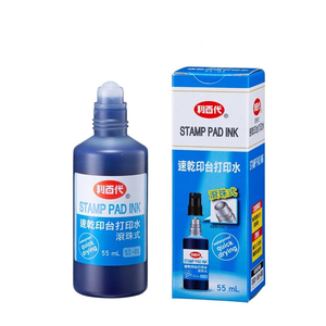 【龍品文創】利百代 SI-01 速乾滾珠打印水 55ml-藍
