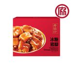 老協珍 冰糖豬腳830g(冷凍), , large