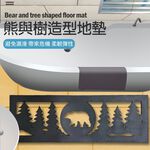 金德恩 GS MALL 台灣製造 熊與樹 橡膠耐磨刮沙刮泥立體地墊 止滑墊 玄關墊 台階墊 腳踏墊 刮泥墊 刮沙墊 橡膠墊, , large