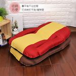 king & queen armrest comfortable Japanese style chair, , large