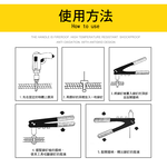 [HANLIN]-LD028-10吋手動鉚釘槍 手動 合金鋼爪頭 四規格 鉚釘槍, , large