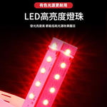 小型LED警示燈(紅色) DC24V無聲, , large