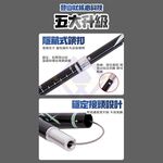 【禾統】7075航空鋁折疊登山杖 / 藍色/黑色 / 單支/兩支 / 附收納袋 (航太鋁合金), , large