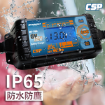 【CSP】MT700 汽機車充電器 機車充電 汽車充電  鉛酸 鋰鐵 電池充電器 ( 充電 檢測 維護 全電壓 )(6V/12V), , large