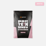 濃縮乳清蛋白隨手包35g (任選口味)｜果果能量, , large