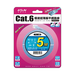 [寶旺旺]聖岡科技 Cat.6極速超薄扁平網路線, , large