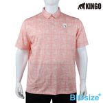 KINGO-大尺碼-男款 排汗POLO衫-粉桔-413206, , large