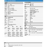 昌運監視器 SAMPO聲寶 VK-TW5100FWTN 500萬 HDCVI 紅外線槍型攝影機, , large