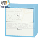 cabinet, , large