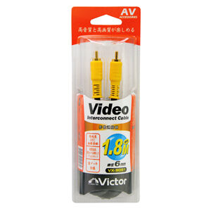 Victor VX-9051 Cable