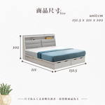 【Hampton 漢汀堡】凱拉白榆木5尺六抽床組, , large