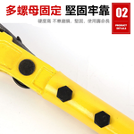 鋼筋板手24吋, , large