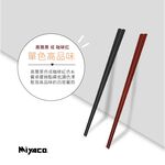 Miyaco 米雅可 輕漾高纖玻璃筷筷子 24cm五雙-繽紛-Leidea樂德兒, , large