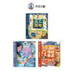 HOLIU CREATIVE CO.,LTD, , large