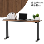 [KAKU] Pneumatic Height Adjustable Desk 140x40cm, , large