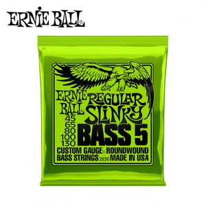 ERNIE BALL 2836 Regular Slinky 45-130 五弦電貝斯套【敦煌樂器】