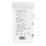 【NaturesPlus 天然佳】全方位水解膠原蛋白粉, , large