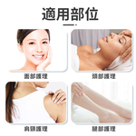 [寰諦]3D滾輪按摩器, , large